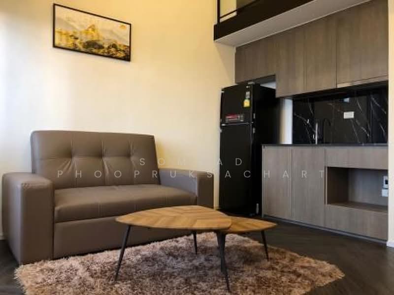Ramada Plaza by Wyndham Bangkok Sukhumvit 48, Bangkok