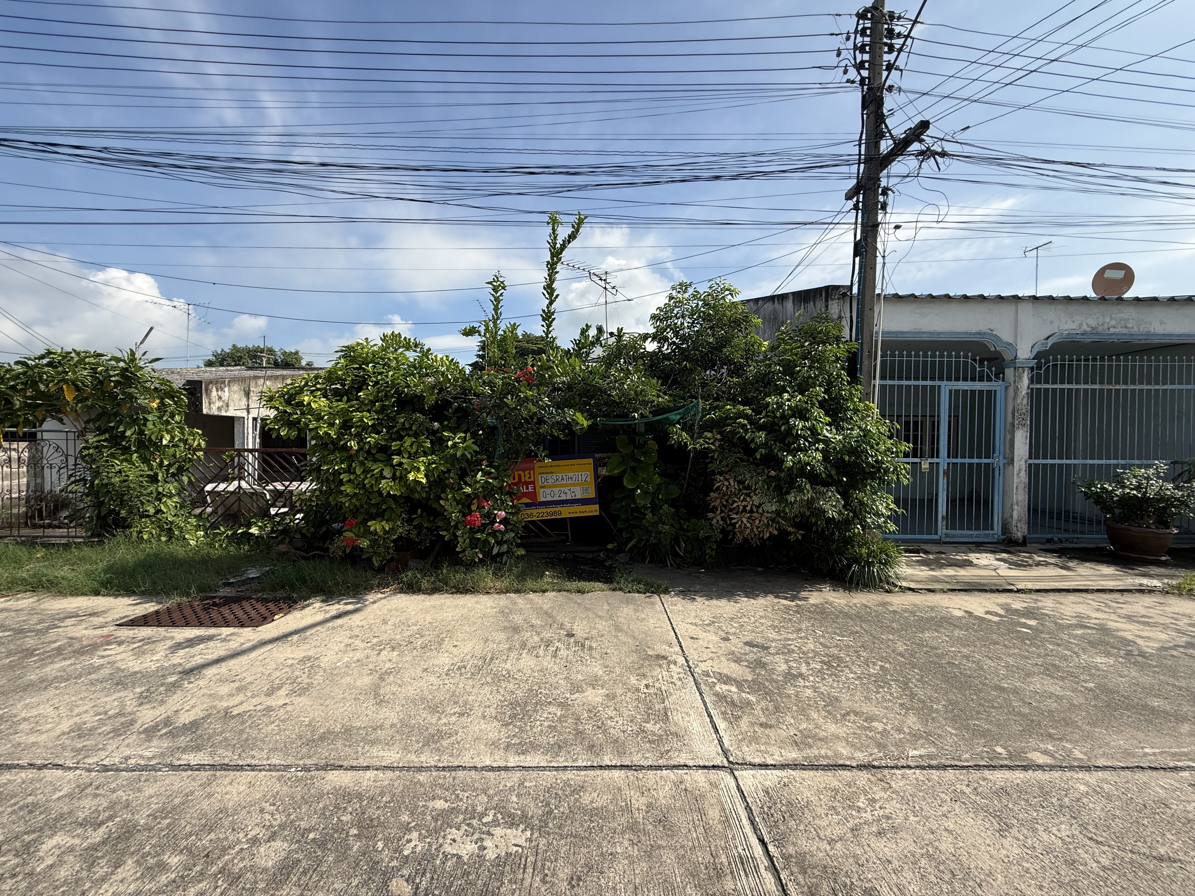 Townhouse project in Muang Kaew, Nong Kae