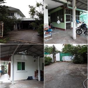 ที่ดินพร้อมสิ่งปลูกสร้าง แม่ริม จังหวัดเชียงใหม่