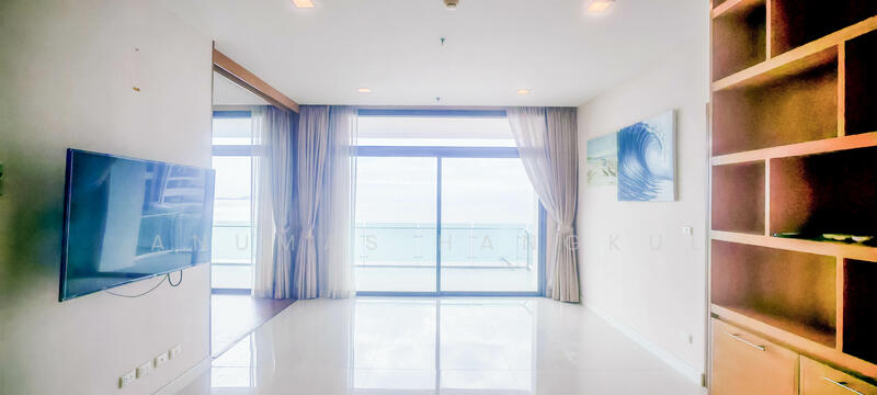 Casalunar Paradiso, Chon Buri (Pattaya)