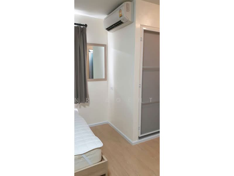 Lumpini Condo Town Romklao-Suvarnabhumi, Bangkok