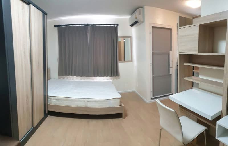 Lumpini Condo Town Romklao-Suvarnabhumi, Bangkok