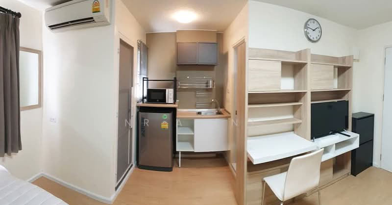 Lumpini Condo Town Romklao-Suvarnabhumi, Bangkok