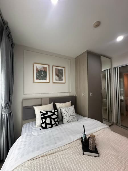 Niche ID Sukhumvit 113, Samut Prakan