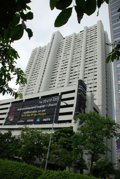 ITF Silom Palace, Bangkok