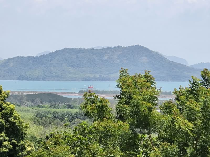 Blue Canyon Heights, Phuket