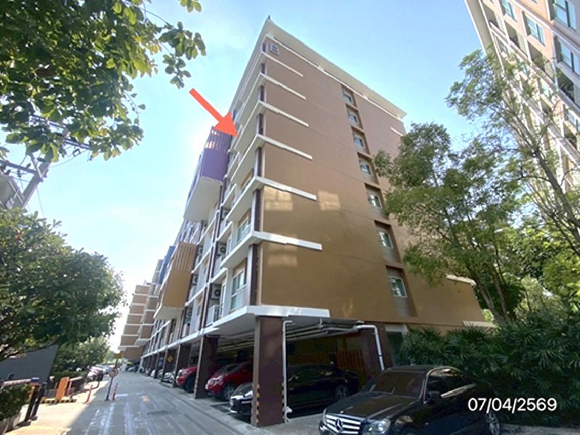 Condominium V Condo Bang Khen Bangkok