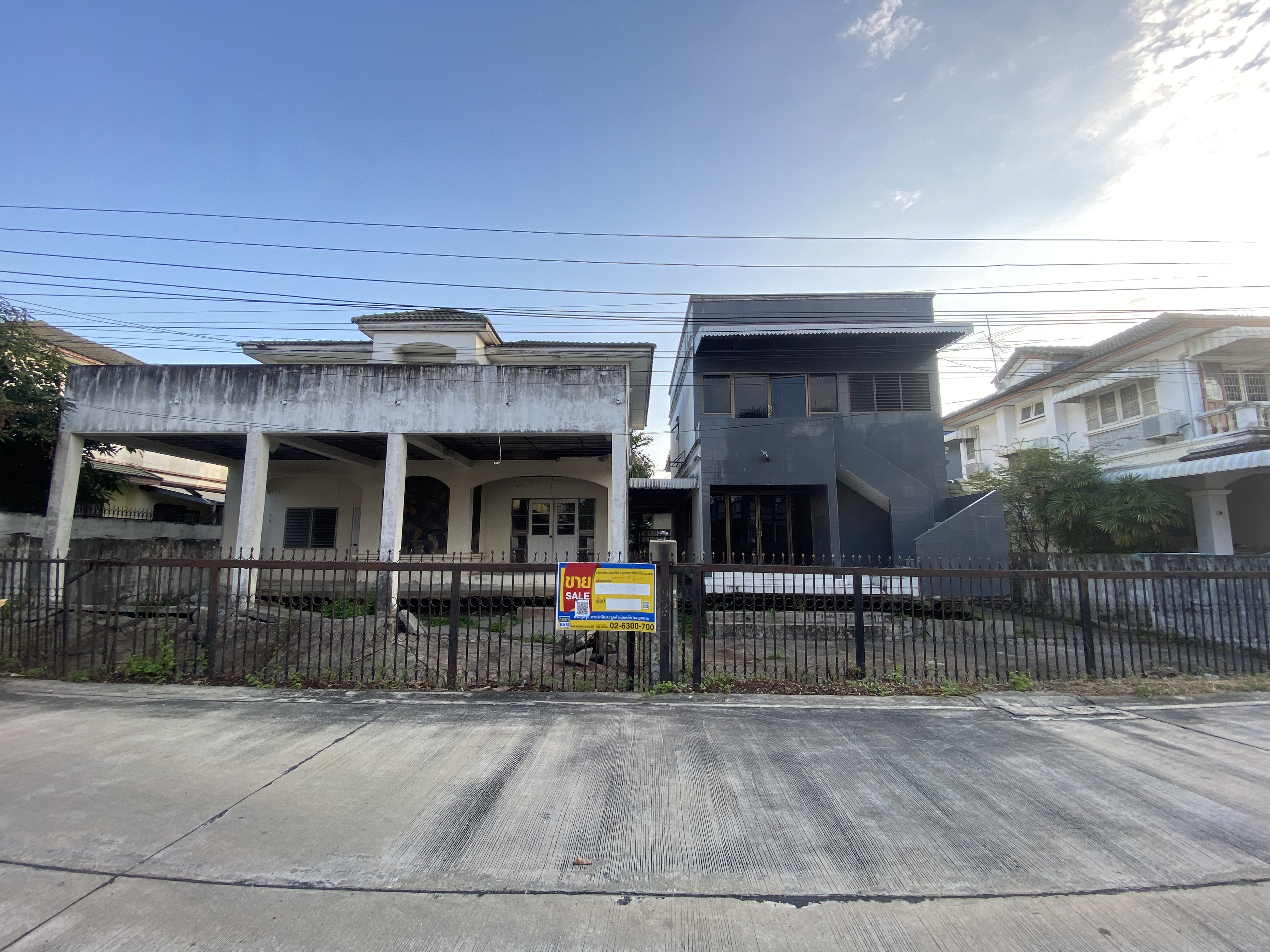 บ้านเดี่ยว โครงการบุณฑริก สุขาภิบาล 5