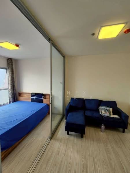 Atmoz Ladprao 71, Bangkok