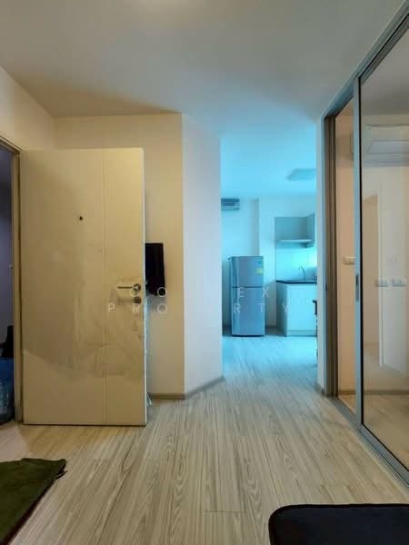 Atmoz Ladprao 71, Bangkok