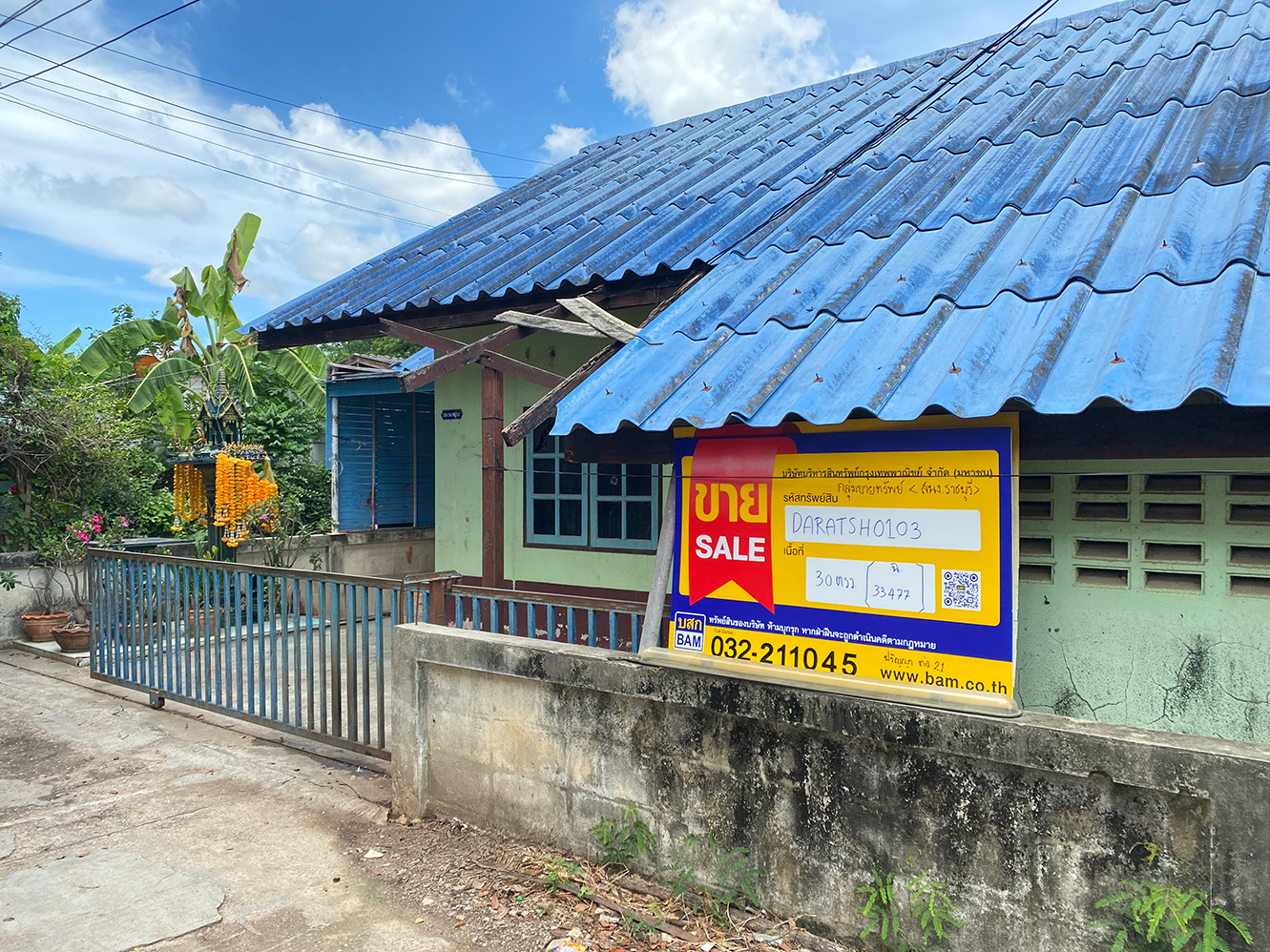 Single-Family House in Ratchaburi