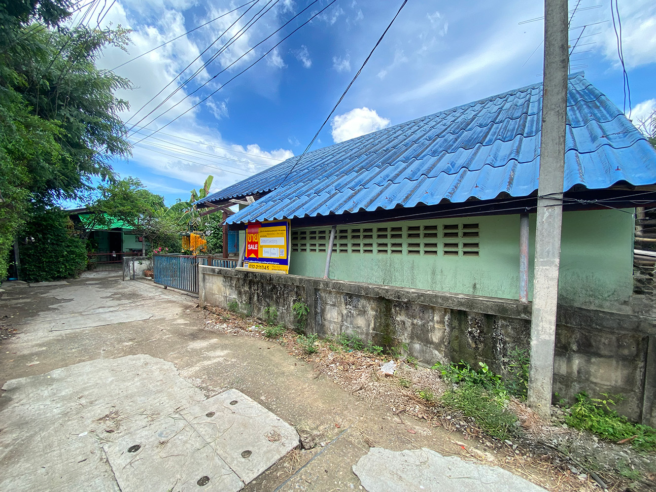 บ้านเดี่ยว ราชบุรี