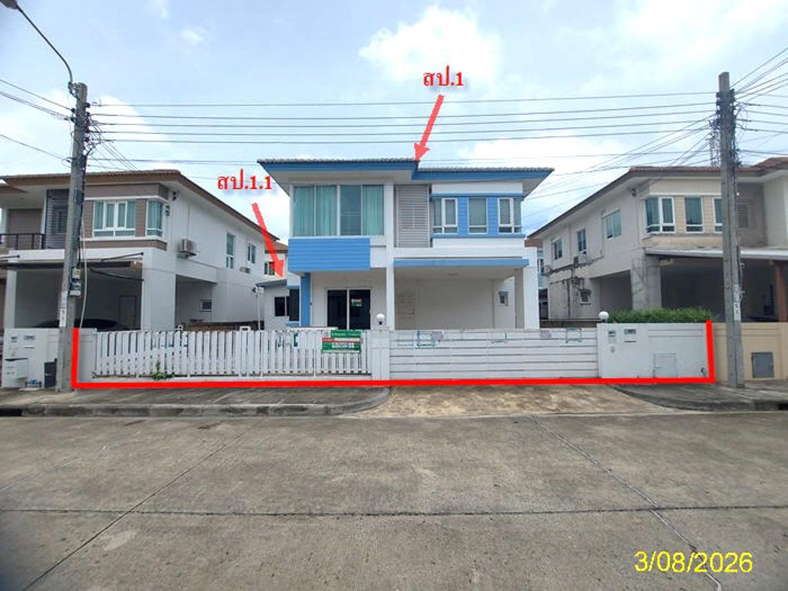 บ้านเดี่ยว สราญสิริ ท่าข้าม-พระราม 2 บางขุนเทียน กรุงเทพมหานคร