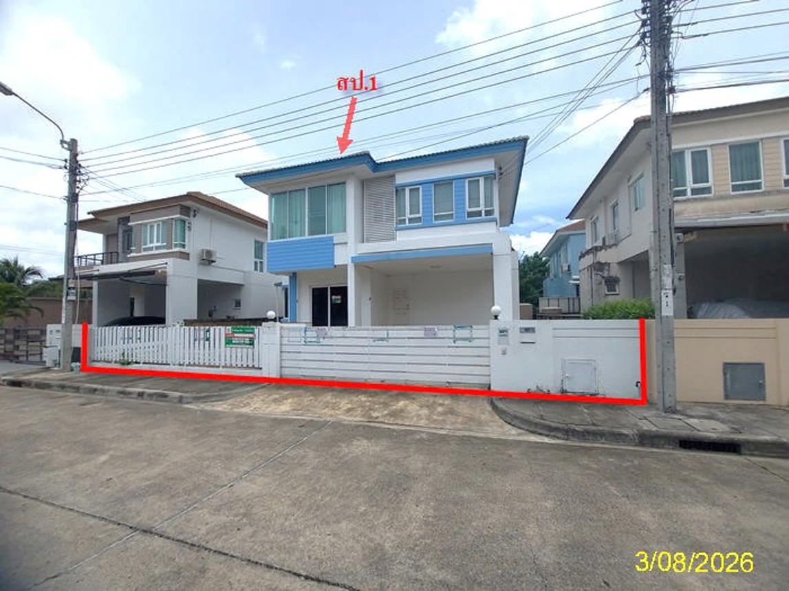 บ้านเดี่ยว สราญสิริ ท่าข้าม-พระราม 2 บางขุนเทียน กรุงเทพมหานคร