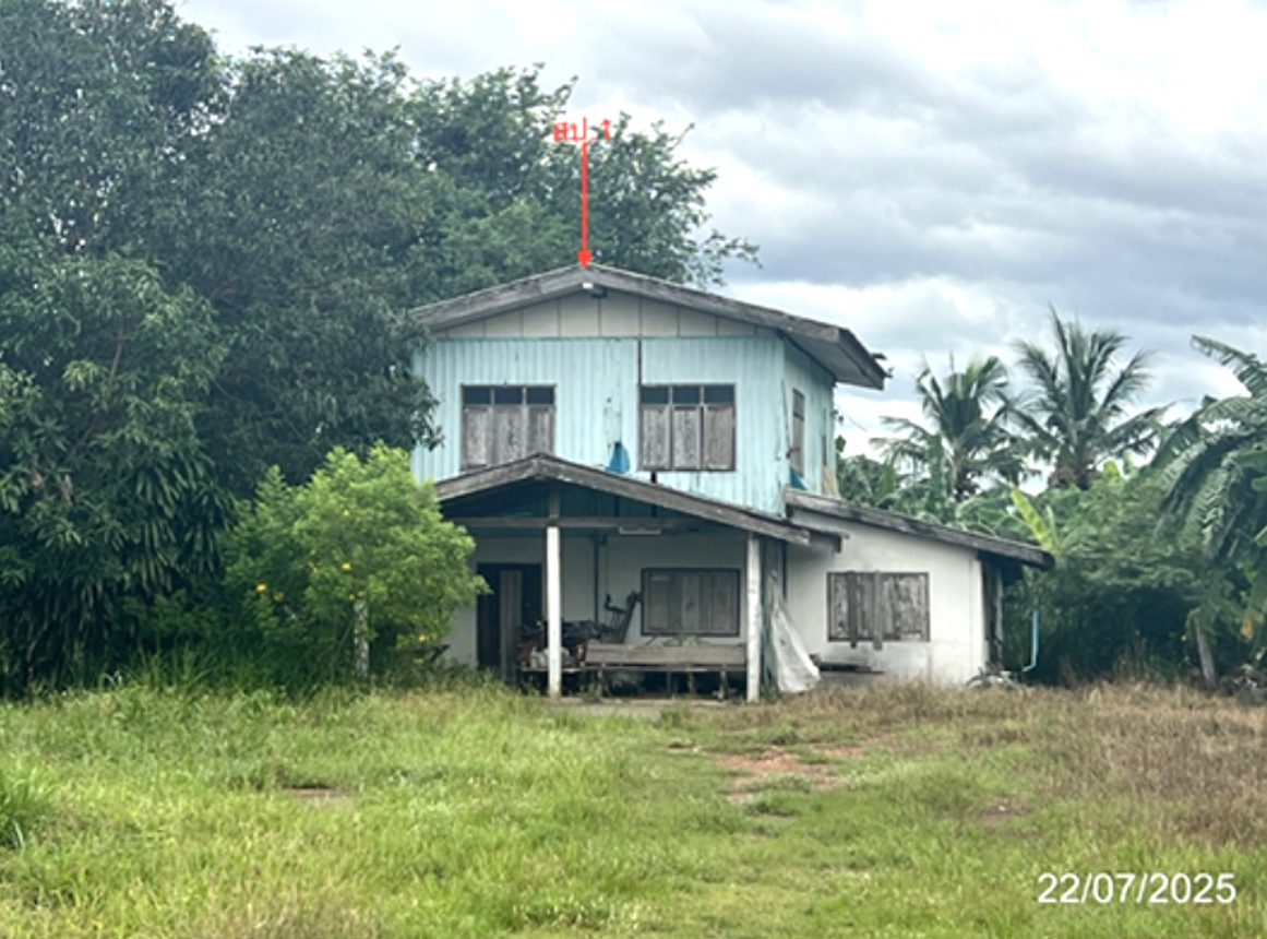 Single House, Sak Larn, Uthai Thani Province
