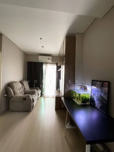 Lumpini Suite Phetchaburi-Makkasan, Bangkok