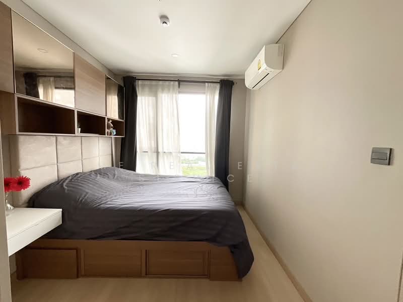 Lumpini Suite Phetchaburi-Makkasan, Bangkok