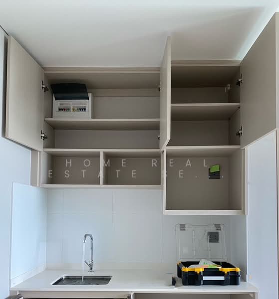 Lumpini Suite Phetchaburi-Makkasan, Bangkok
