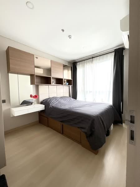 Lumpini Suite Phetchaburi-Makkasan, Bangkok