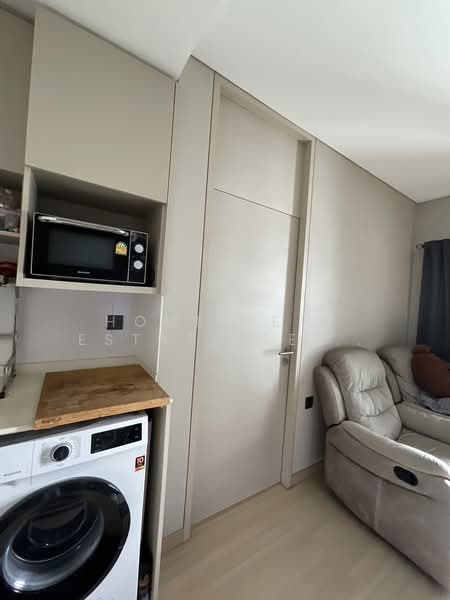 Lumpini Suite Phetchaburi-Makkasan, Bangkok