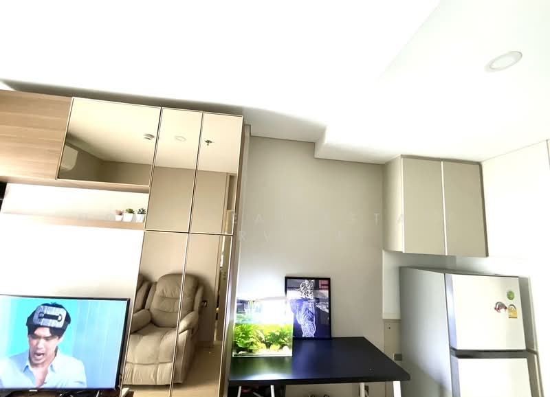 Lumpini Suite Phetchaburi-Makkasan, Bangkok