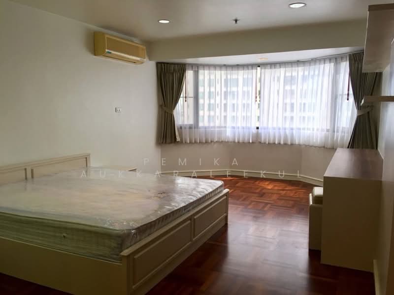 Baan Suanpetch, Bangkok