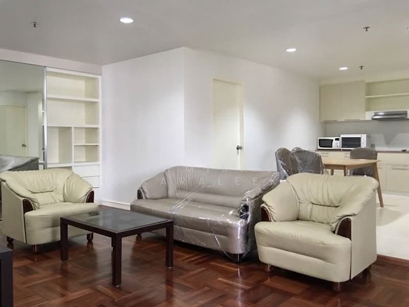 Baan Suanpetch, Bangkok