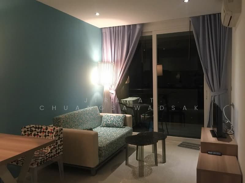 Atlantis Condo Resort, Chon Buri (Pattaya)