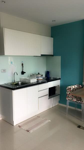 Atlantis Condo Resort, Chon Buri (Pattaya)