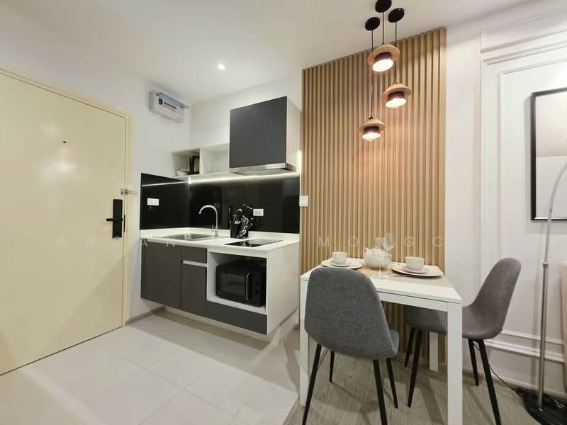 Zcape 3, Phuket