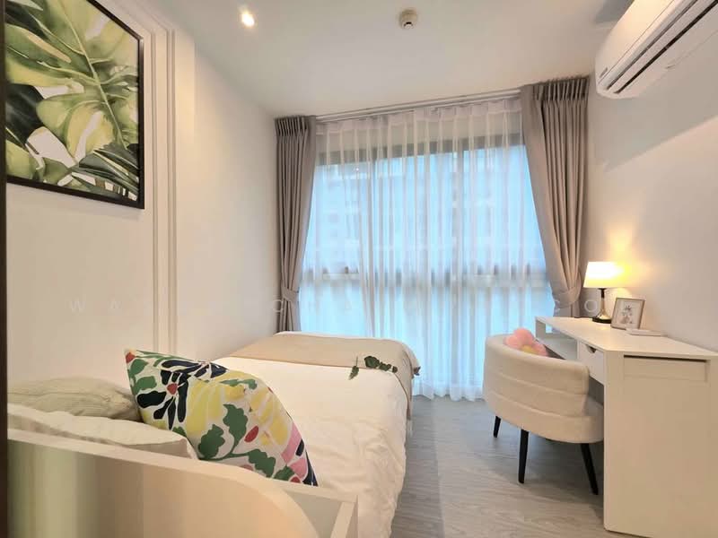 Zcape 3, Phuket