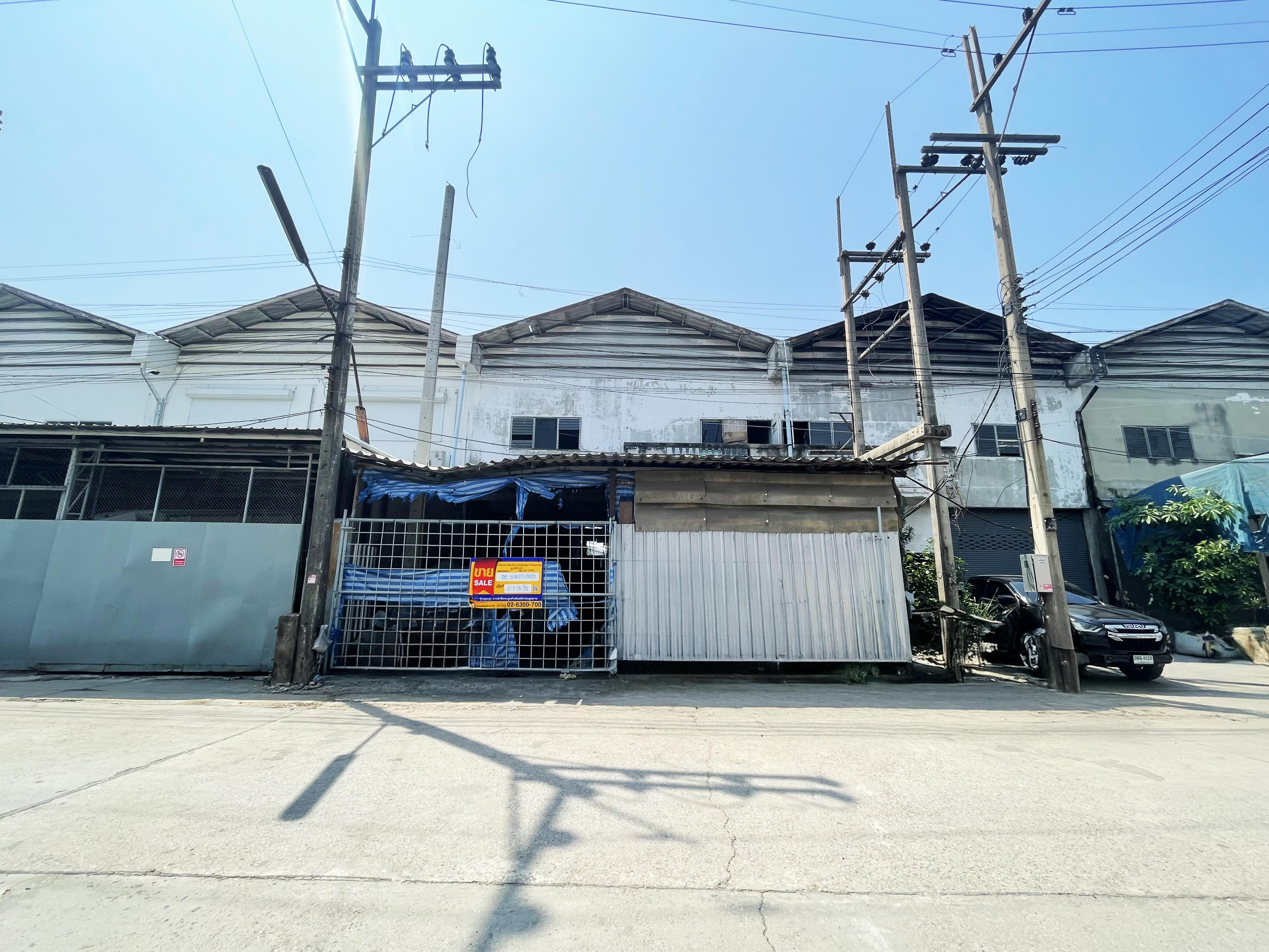 โรงงาน ซอยแสงเจริญ เมืองสมุทรสาคร