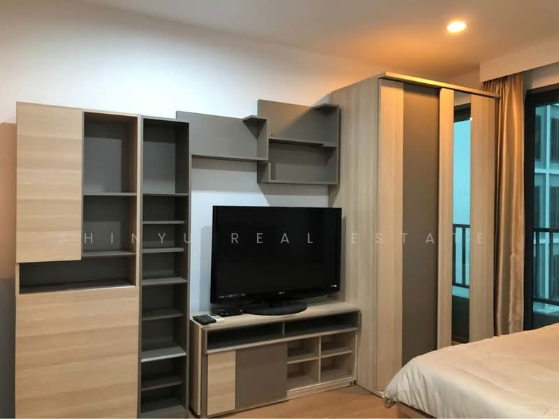 IDEO Wutthakat, Bangkok