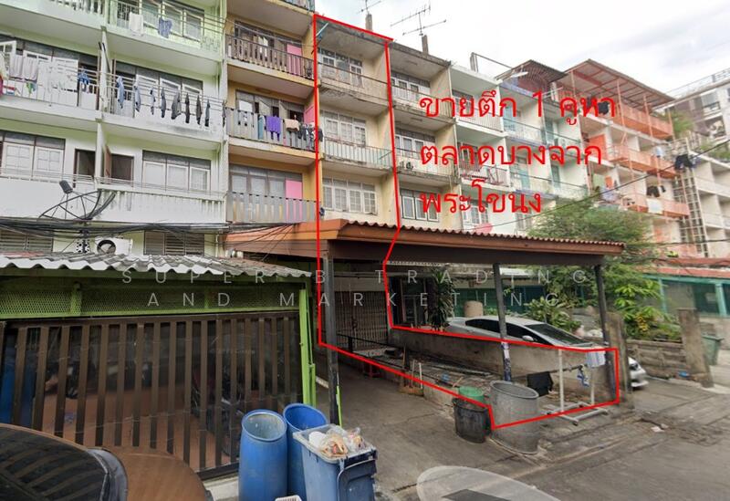 Townout for sale 21 Sq.W. Bangchak Phra Khanong, Bangkok