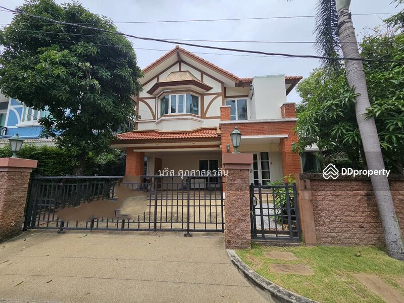 Laddarom Elegance Rama 5-2, Nonthaburi
