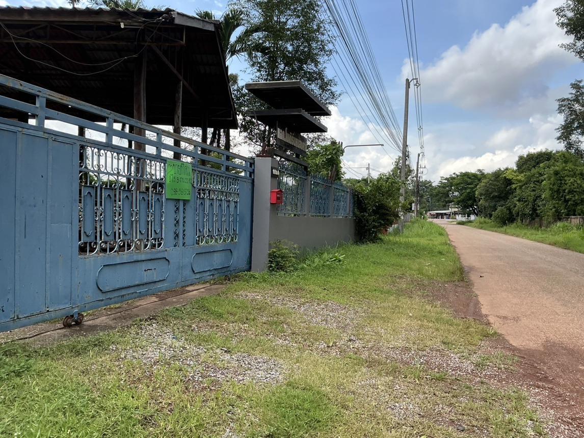 Multi-Purpose Building, Nong Khai, Nong Khai Province