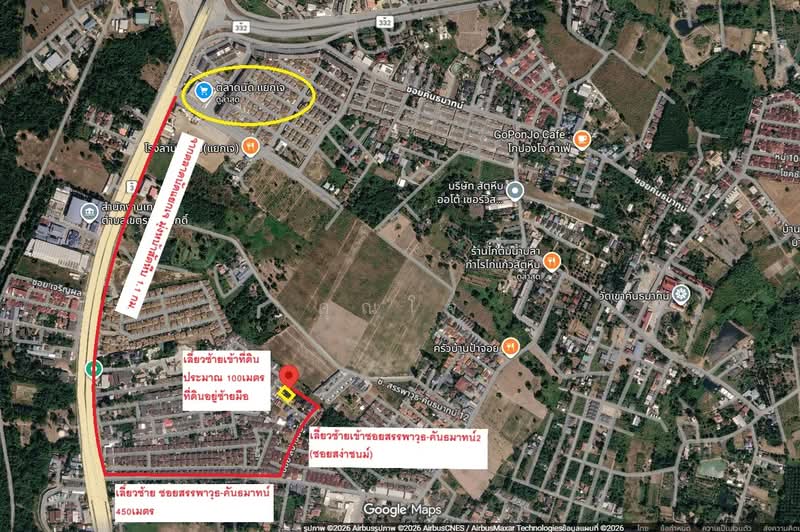 land for sell, Chon Buri (Pattaya)