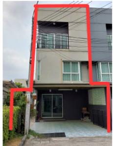 ทาวน์เฮ้าส์ พากกระดาน นนทบุรี