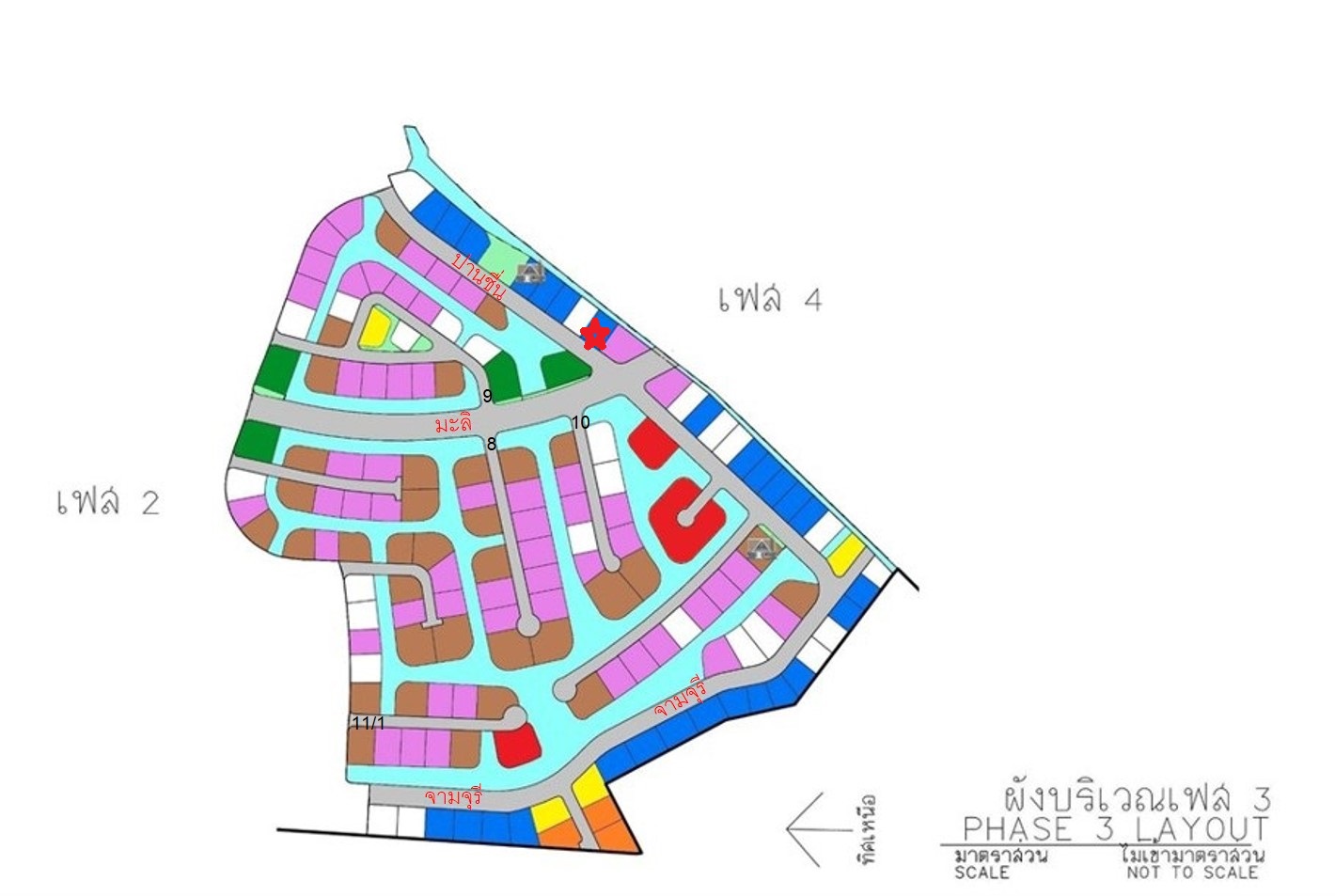 ที่ดินเปล่า โครงการกฤษดาซิตี้ เลค แอนด์ พาร์ค (เฟส 3) สมุทรปราการ