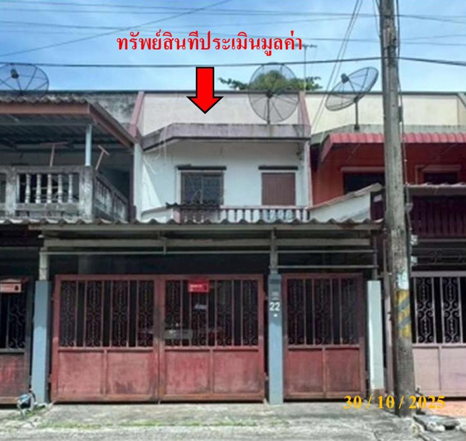 Townhouse in Narathiwat City, Narathiwat Province