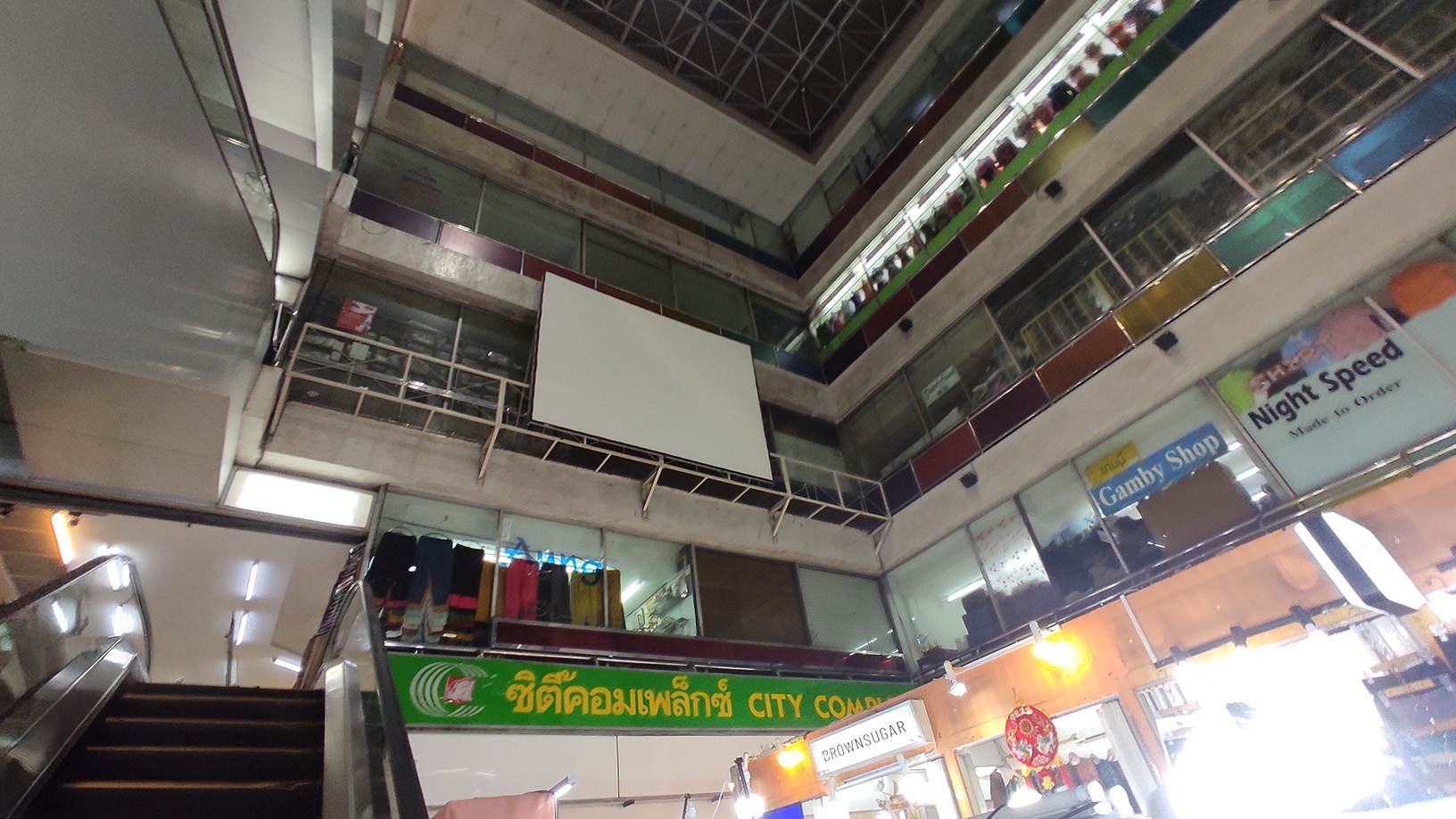 ห้องชุดสำนักงาน อาคารซิตี้คอมเพล็กซ์ ประตูน้ำ