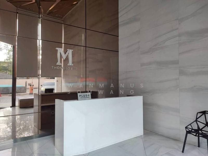 M Thonglor 10, Bangkok