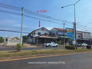 Land with a built-in structure in Leung Nok Tha, Yasothon