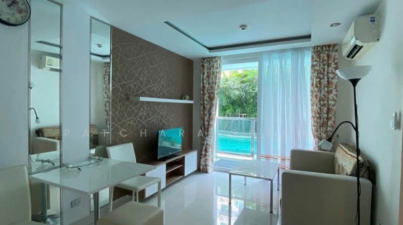 Amazon Residence Pattaya, Chon Buri (Pattaya)