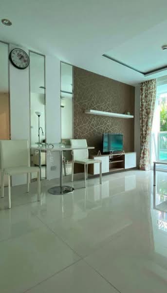 Amazon Residence Pattaya, Chon Buri (Pattaya)