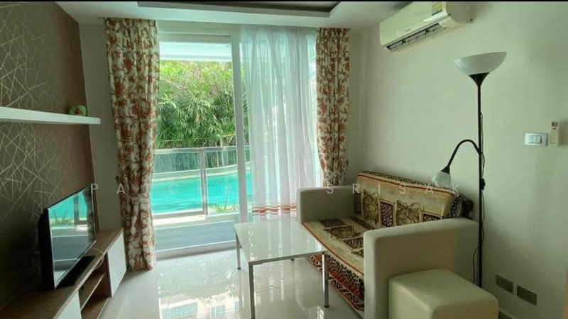 Amazon Residence Pattaya, Chon Buri (Pattaya)