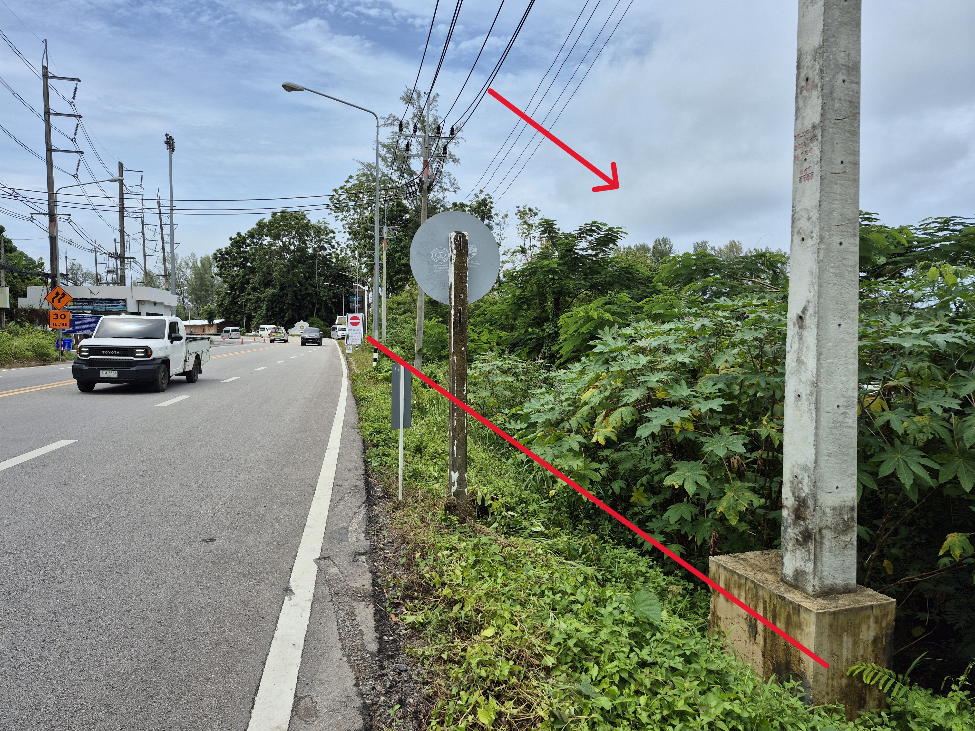 ที่ดิน กมลา ภูเก็ต