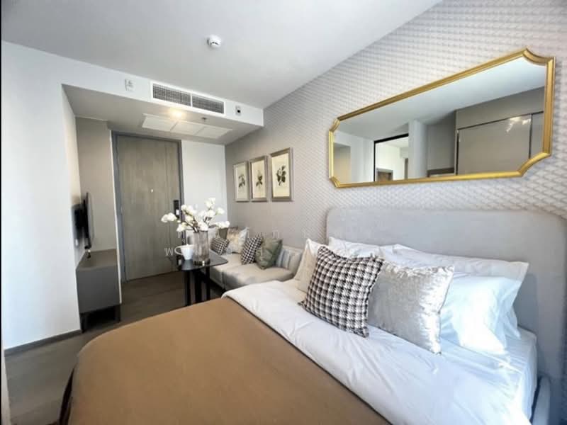 Coco Parc, Bangkok