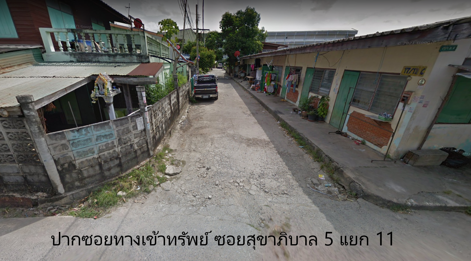 ทาวน์เฮ้าส์ โครงการประยูรทอง บางเขน