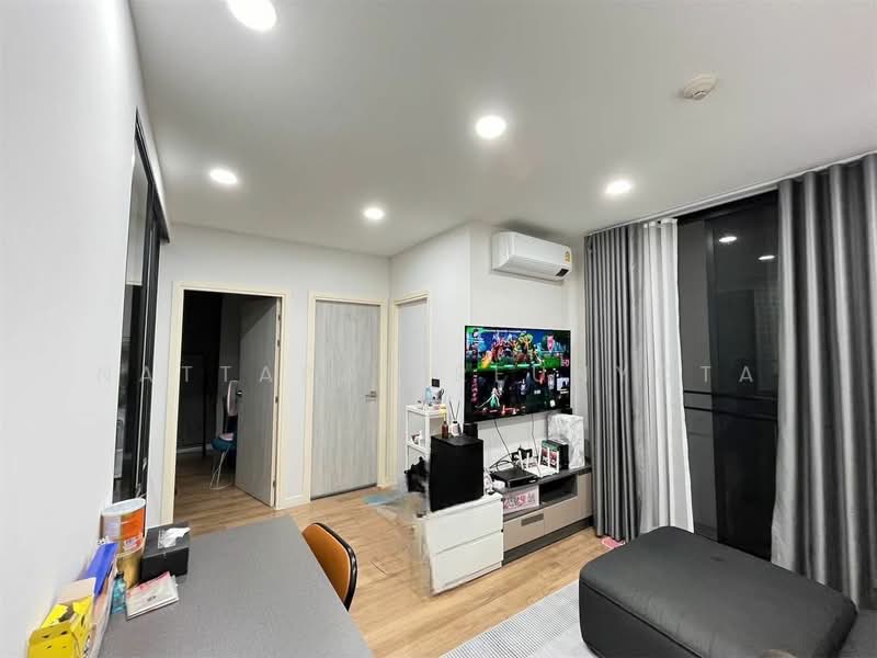 Groove Condo Ratchada-Rama 9, Bangkok